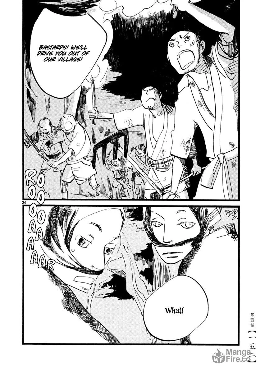 Read Futagashira chapter 4 image 24 on Lezhin