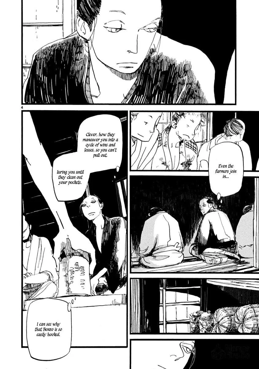 Read Futagashira chapter 4 image 4 on Lezhin