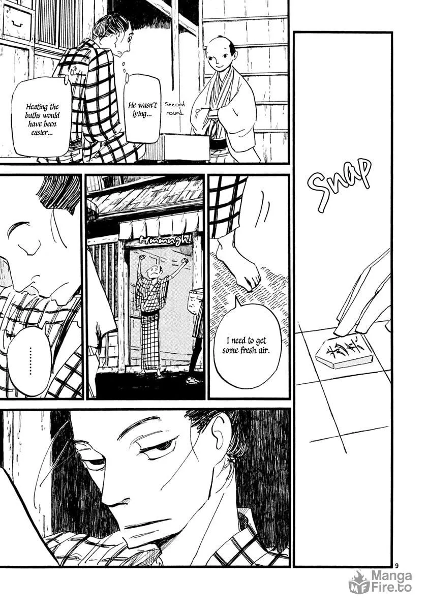 Read Futagashira chapter 4 image 9 on Lezhin