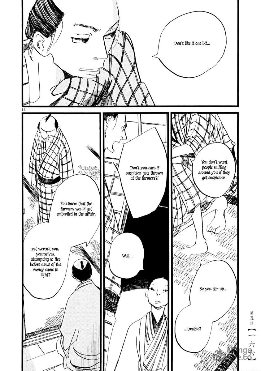 Read Futagashira chapter 5 image 14 on Lezhin