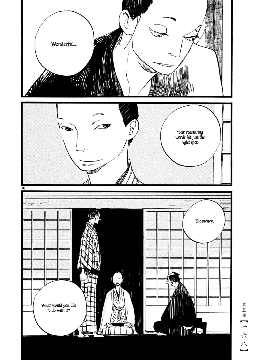 Read Futagashira chapter 5 image 16 on Lezhin