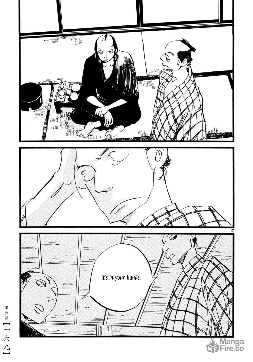 Read Futagashira chapter 5 image 17 on Lezhin