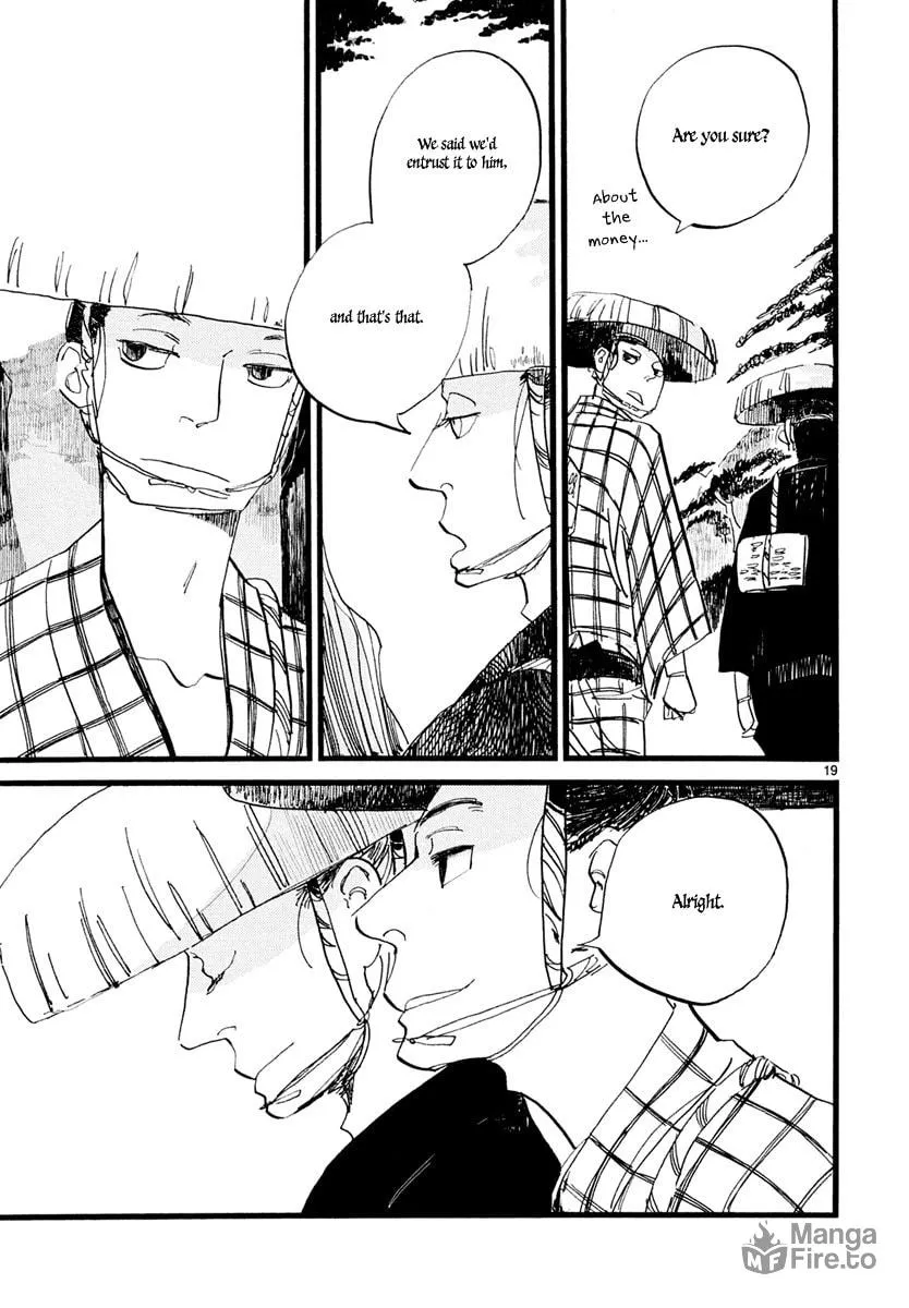 Read Futagashira chapter 5 image 19 on Lezhin
