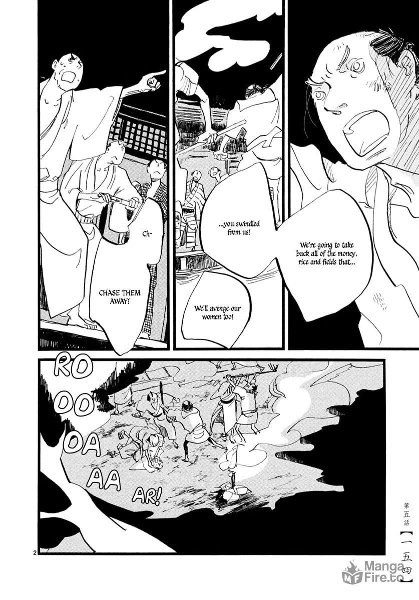 Read Futagashira chapter 5 image 2 on Lezhin