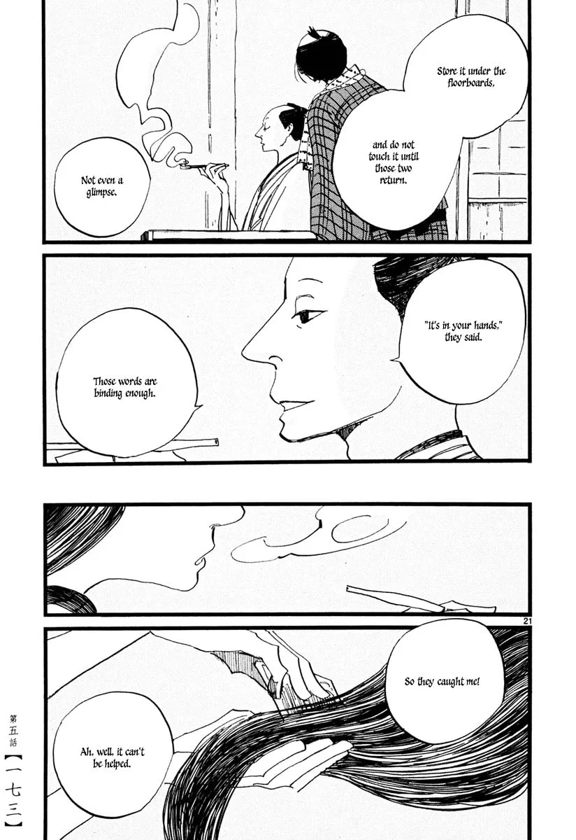 Read Futagashira chapter 5 image 21 on Lezhin