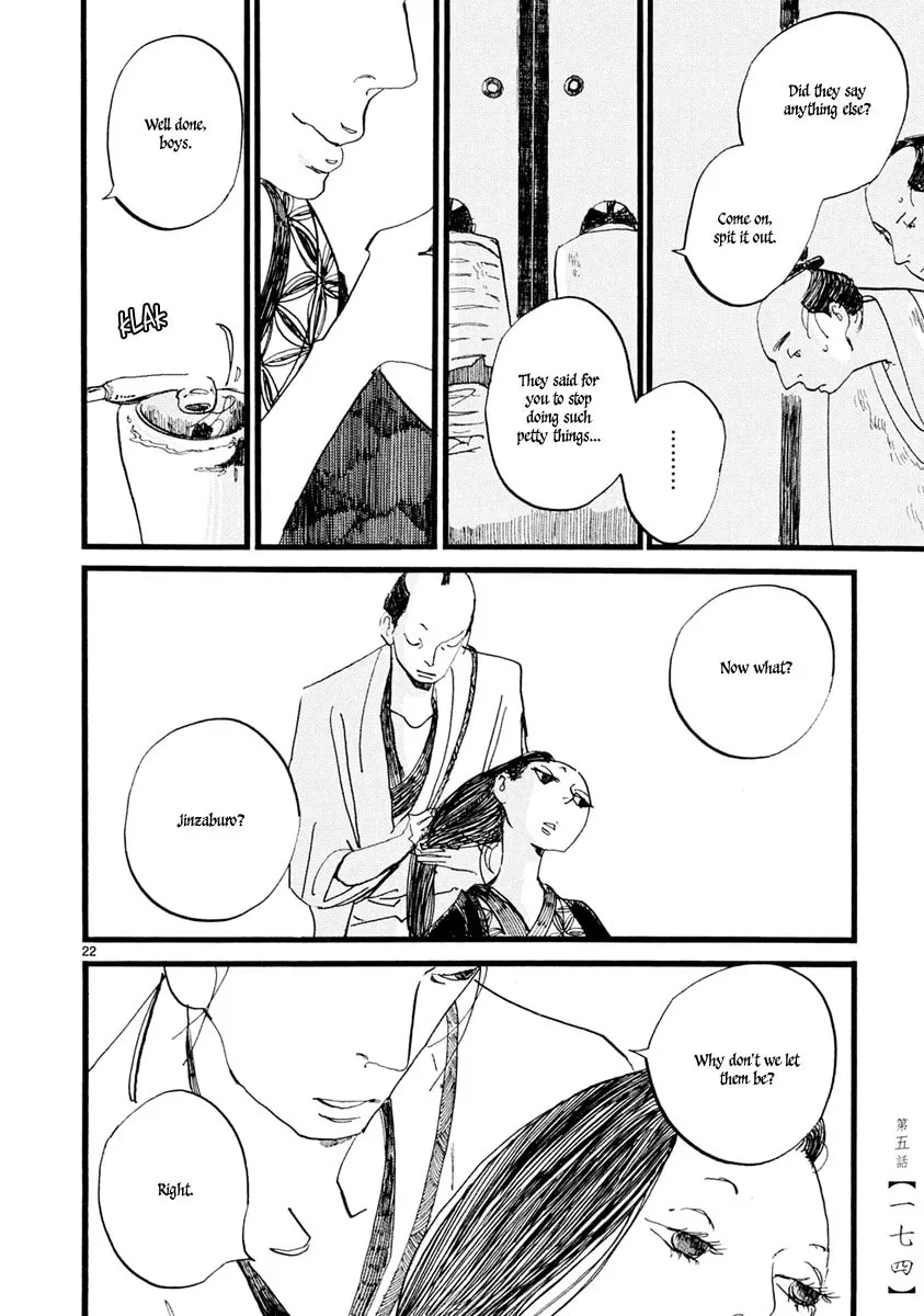 Read Futagashira chapter 5 image 22 on Lezhin