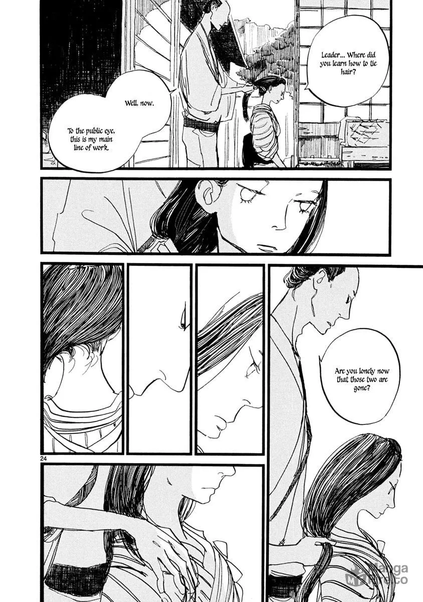 Read Futagashira chapter 5 image 24 on Lezhin