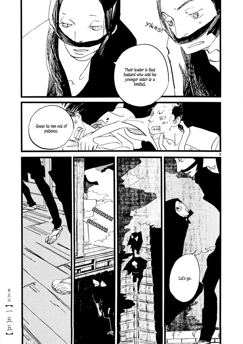 Read Futagashira chapter 5 image 3 on Lezhin