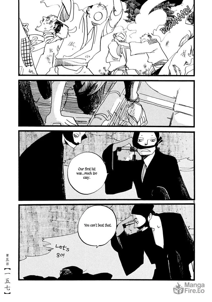 Read Futagashira chapter 5 image 5 on Lezhin
