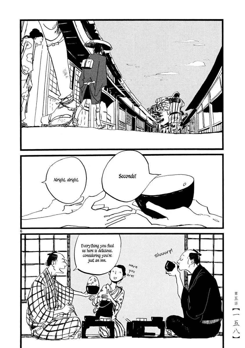 Read Futagashira chapter 5 image 6 on Lezhin