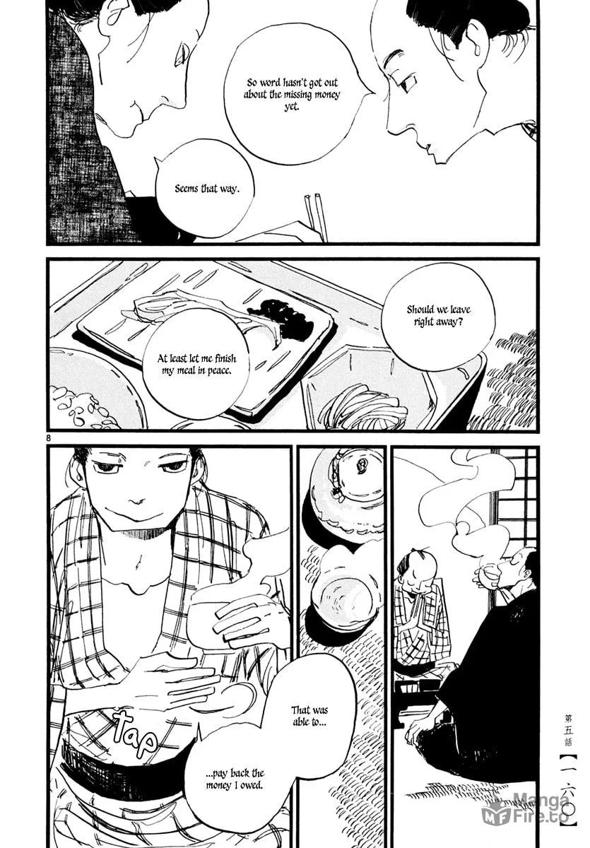 Read Futagashira chapter 5 image 8 on Lezhin