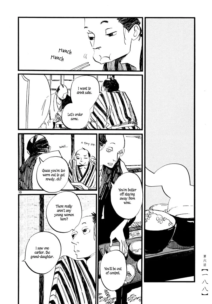 Read Futagashira chapter 6 image 10 on Lezhin