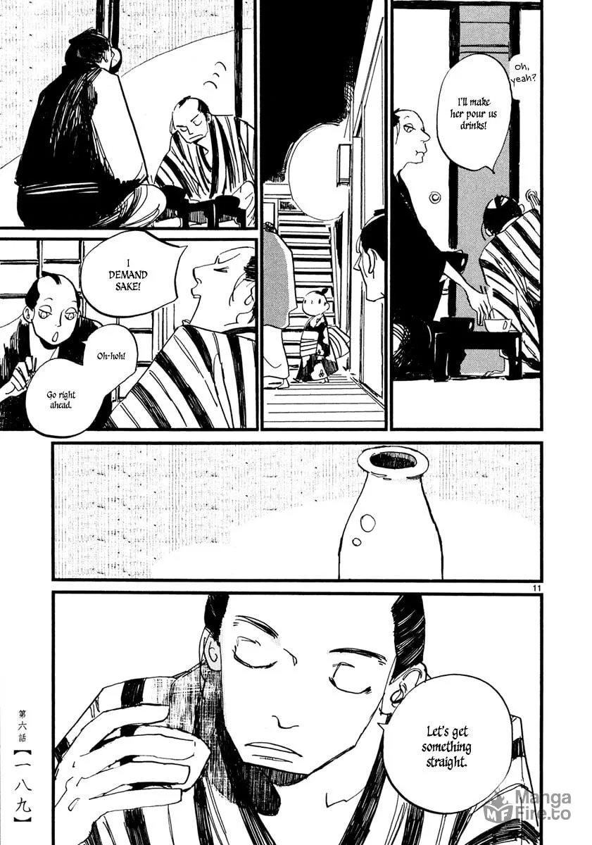 Read Futagashira chapter 6 image 11 on Lezhin