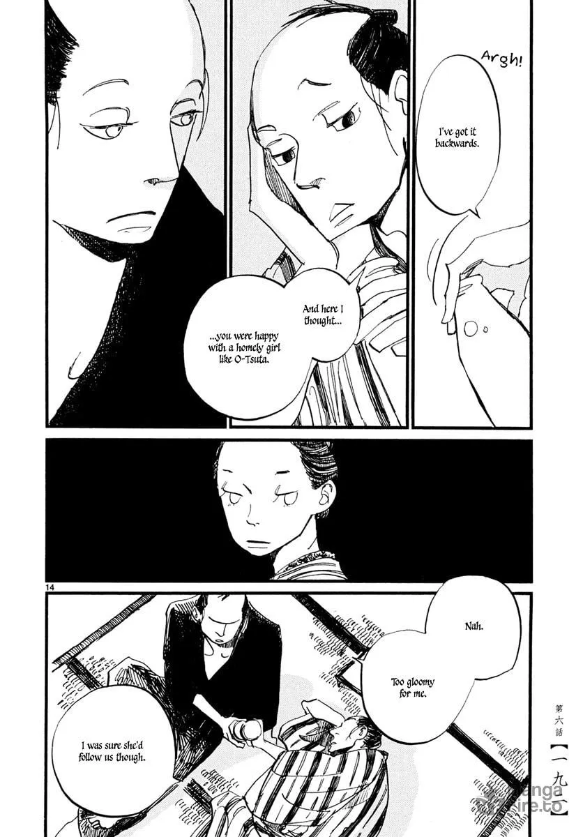 Read Futagashira chapter 6 image 14 on Lezhin