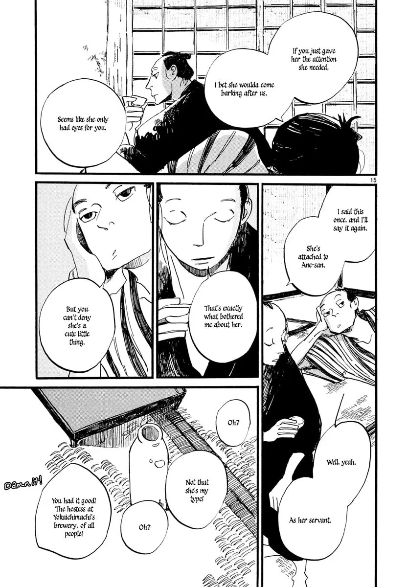 Read Futagashira chapter 6 image 15 on Lezhin