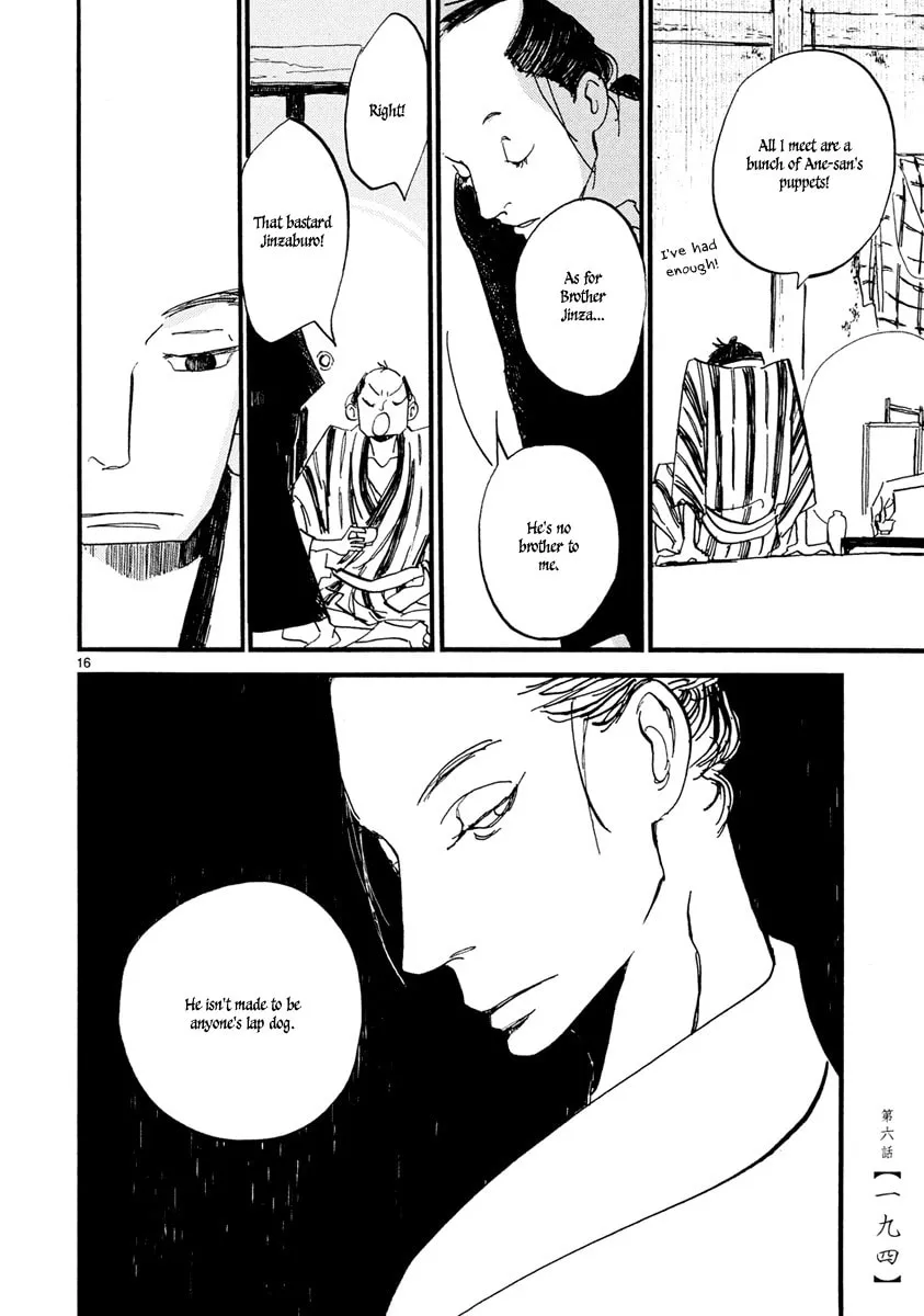 Read Futagashira chapter 6 image 16 on Lezhin