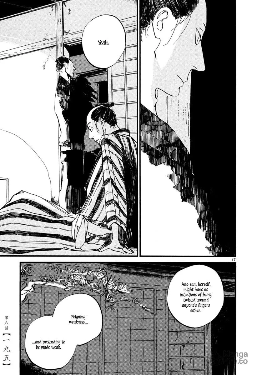 Read Futagashira chapter 6 image 17 on Lezhin