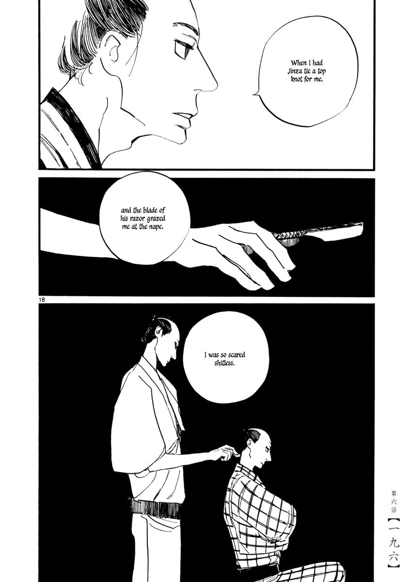 Read Futagashira chapter 6 image 18 on Lezhin