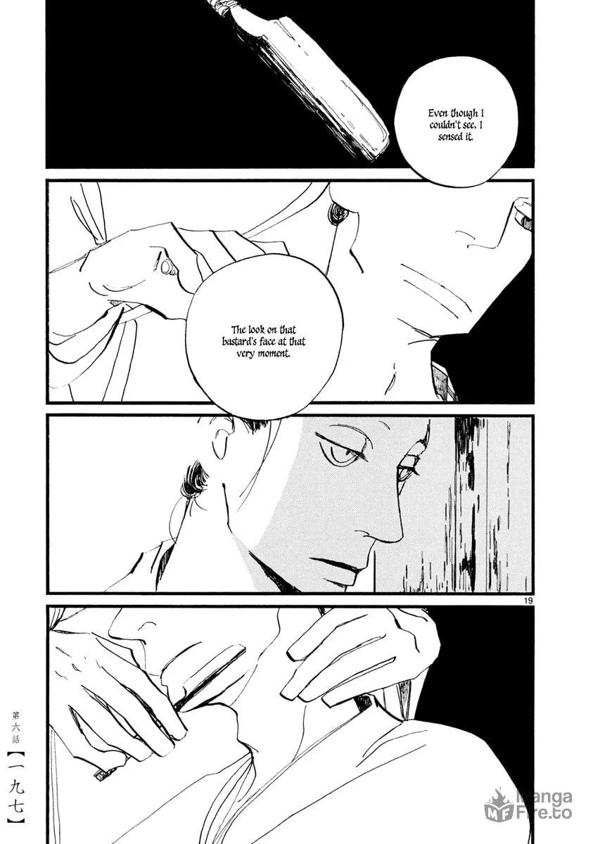 Read Futagashira chapter 6 image 19 on Lezhin