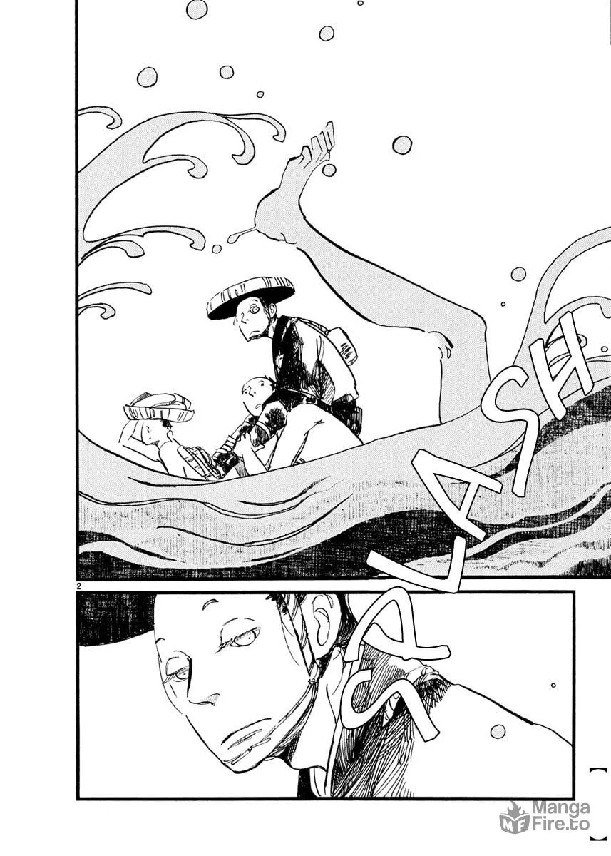 Read Futagashira chapter 6 image 2 on Lezhin
