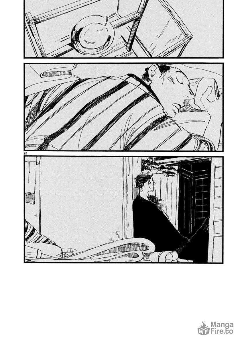 Read Futagashira chapter 6 image 24 on Lezhin