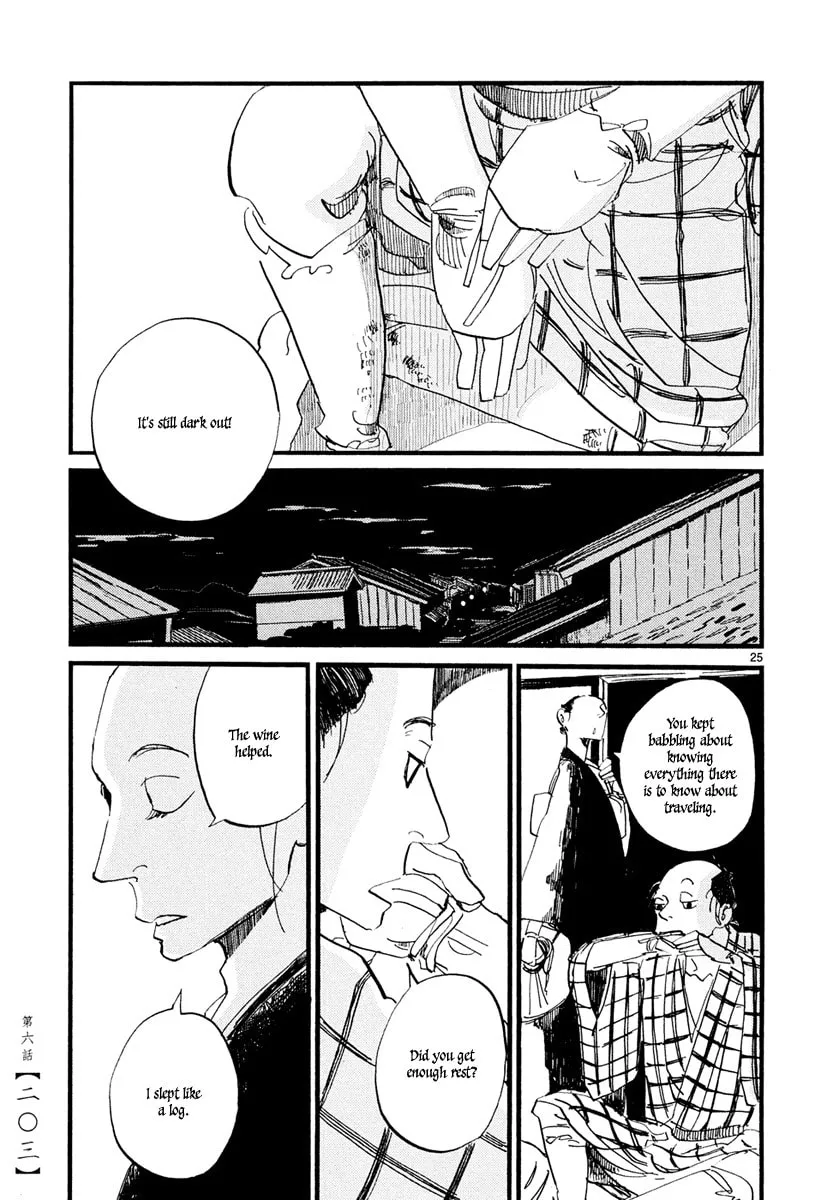 Read Futagashira chapter 6 image 25 on Lezhin