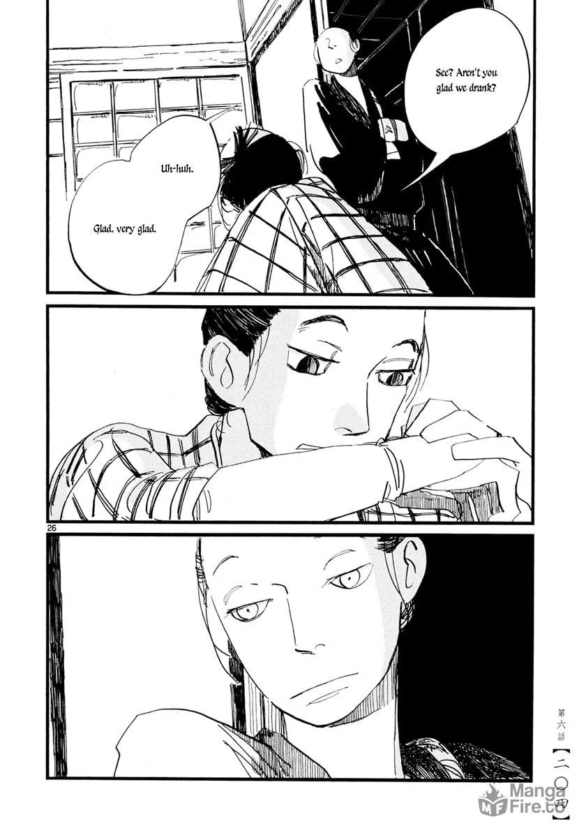 Read Futagashira chapter 6 image 26 on Lezhin