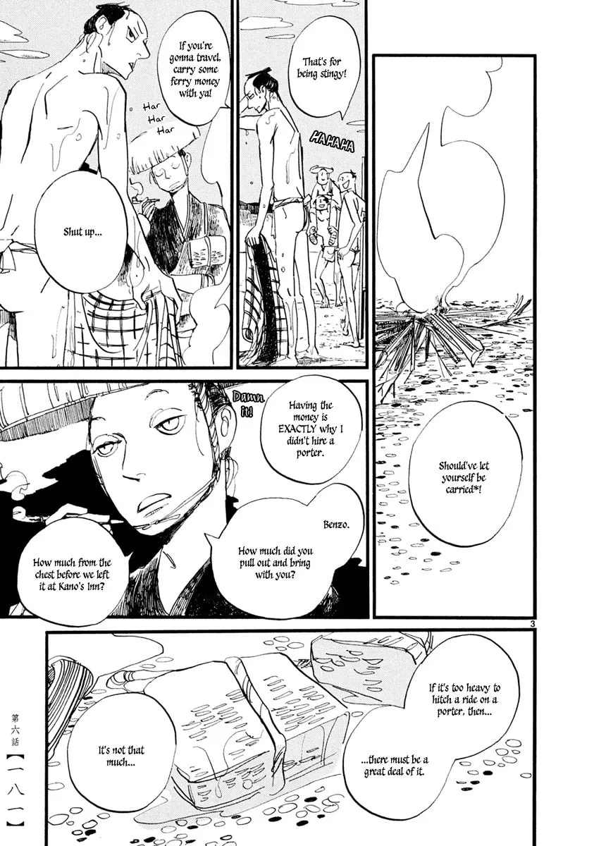 Read Futagashira chapter 6 image 3 on Lezhin