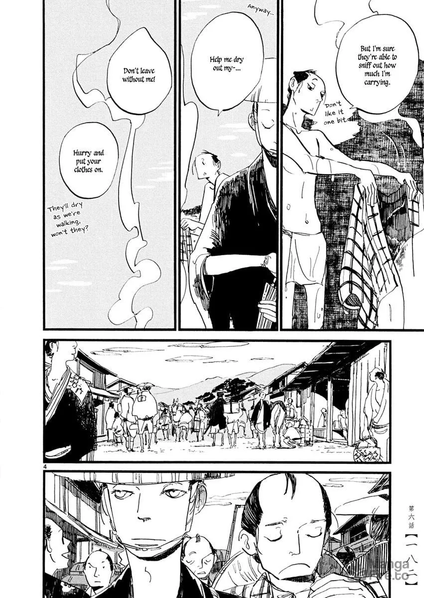 Read Futagashira chapter 6 image 4 on Lezhin