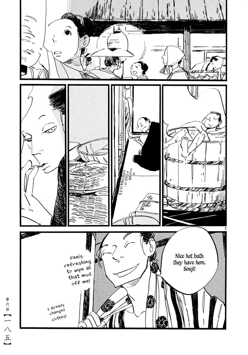 Read Futagashira chapter 6 image 7 on Lezhin