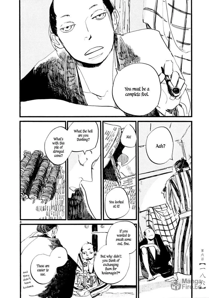 Read Futagashira chapter 6 image 8 on Lezhin