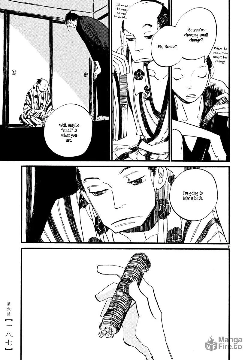 Read Futagashira chapter 6 image 9 on Lezhin