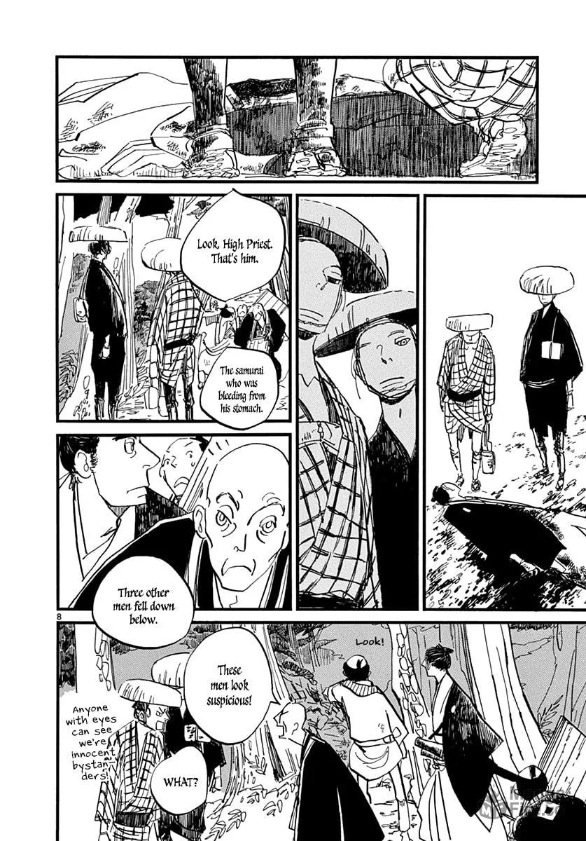 Read Futagashira chapter 7 image 11 on Lezhin