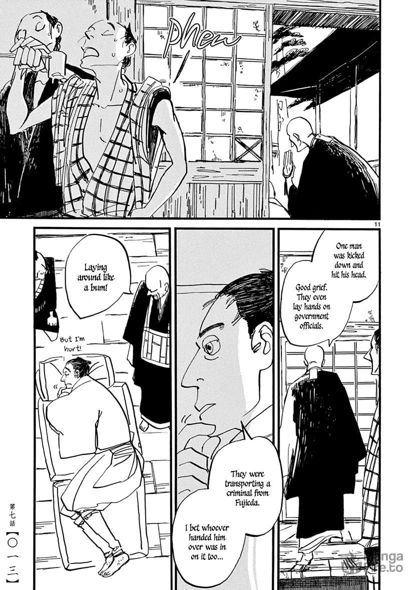 Read Futagashira chapter 7 image 14 on Lezhin