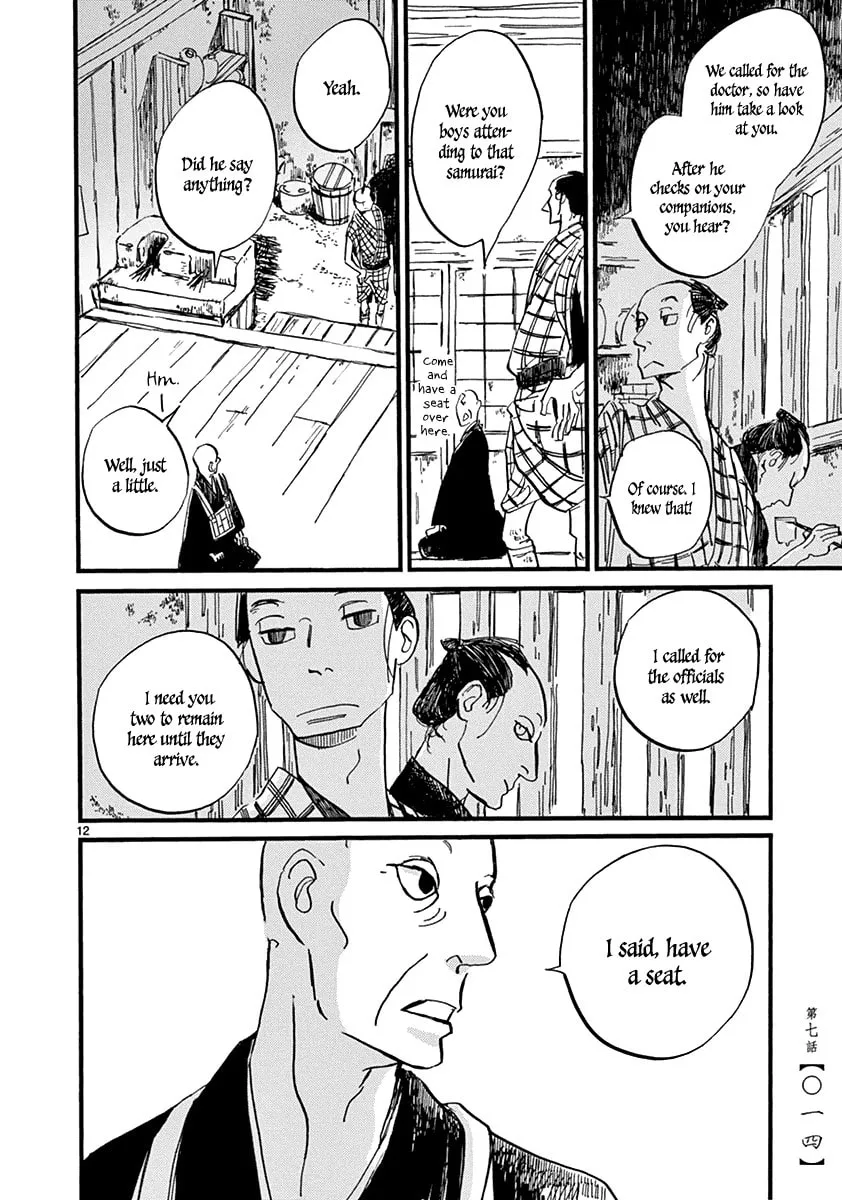 Read Futagashira chapter 7 image 15 on Lezhin