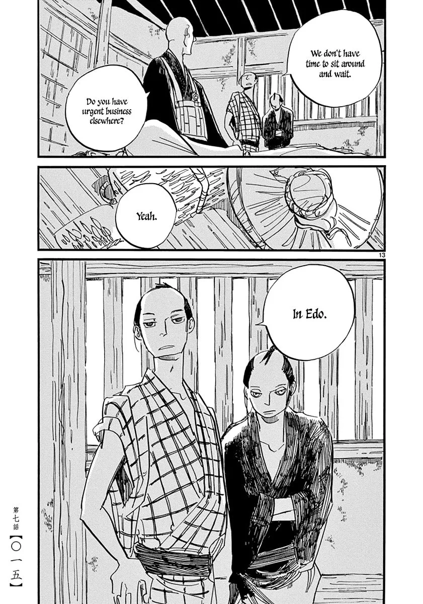 Read Futagashira chapter 7 image 16 on Lezhin