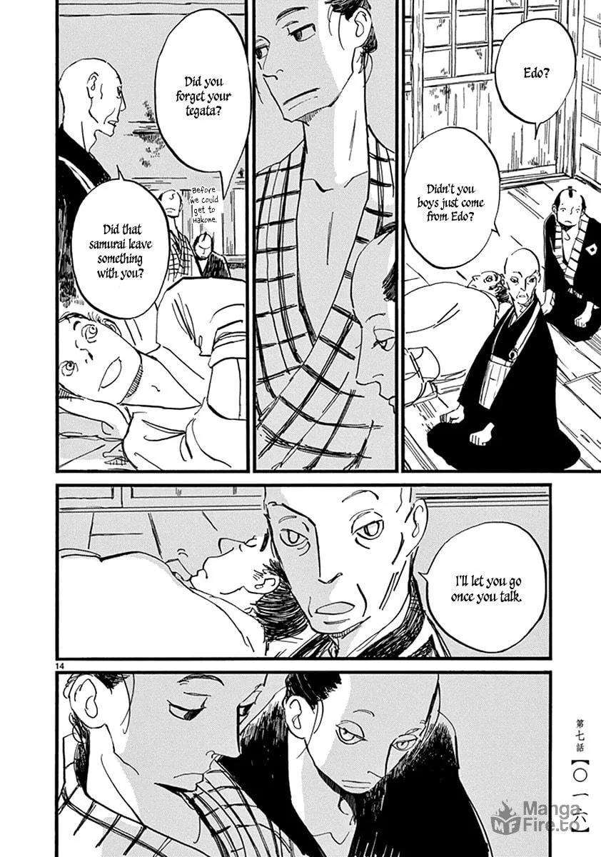 Read Futagashira chapter 7 image 17 on Lezhin