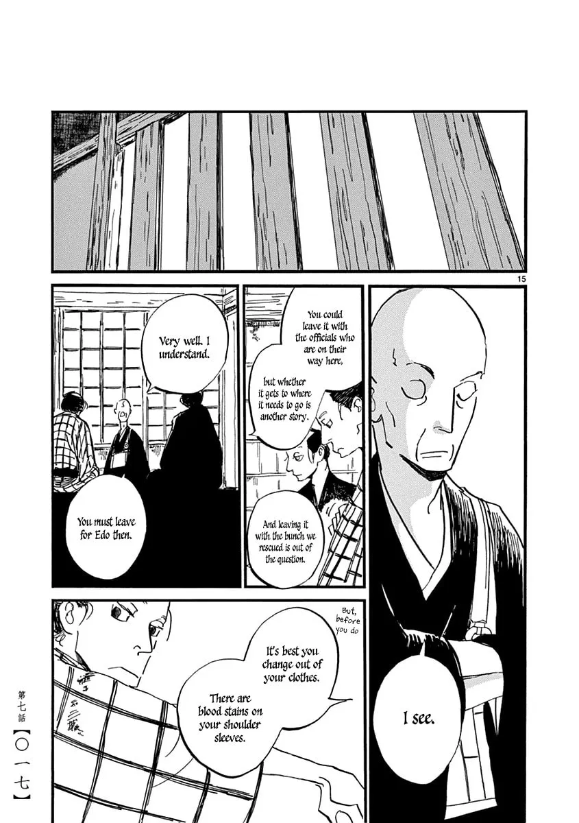 Read Futagashira chapter 7 image 18 on Lezhin