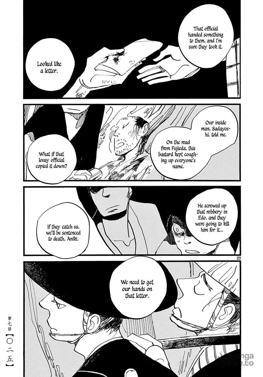 Read Futagashira chapter 7 image 26 on Lezhin