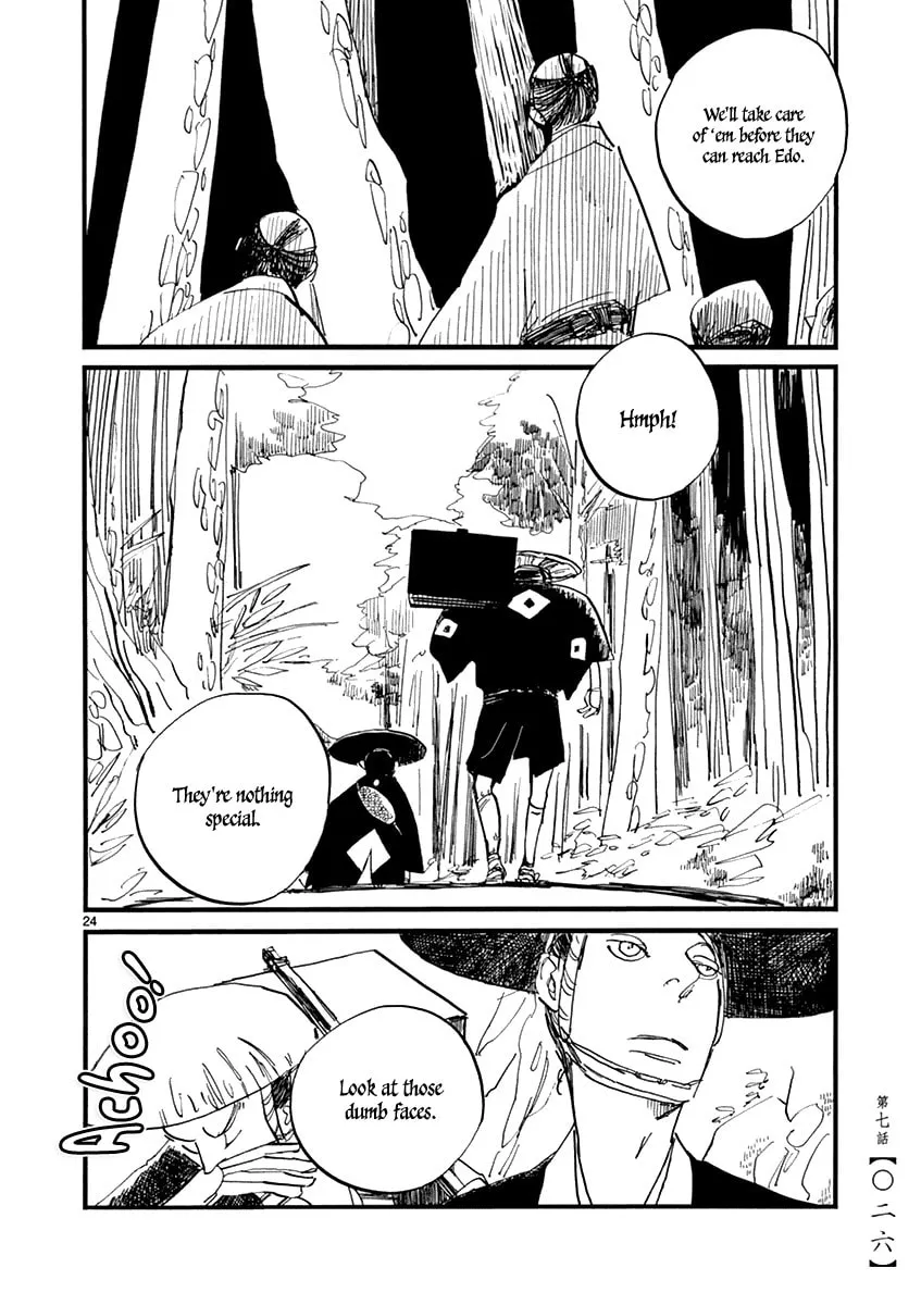 Read Futagashira chapter 7 image 27 on Lezhin