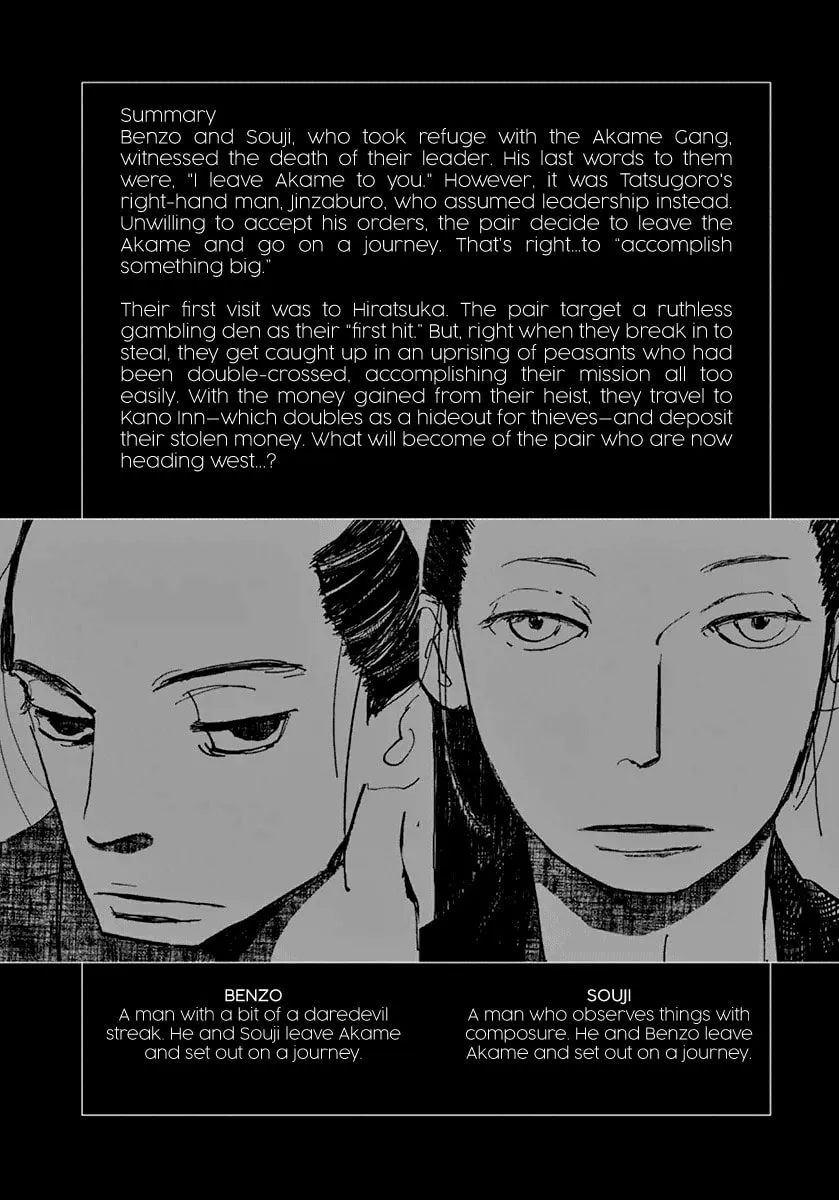 Read Futagashira chapter 7 image 3 on Lezhin