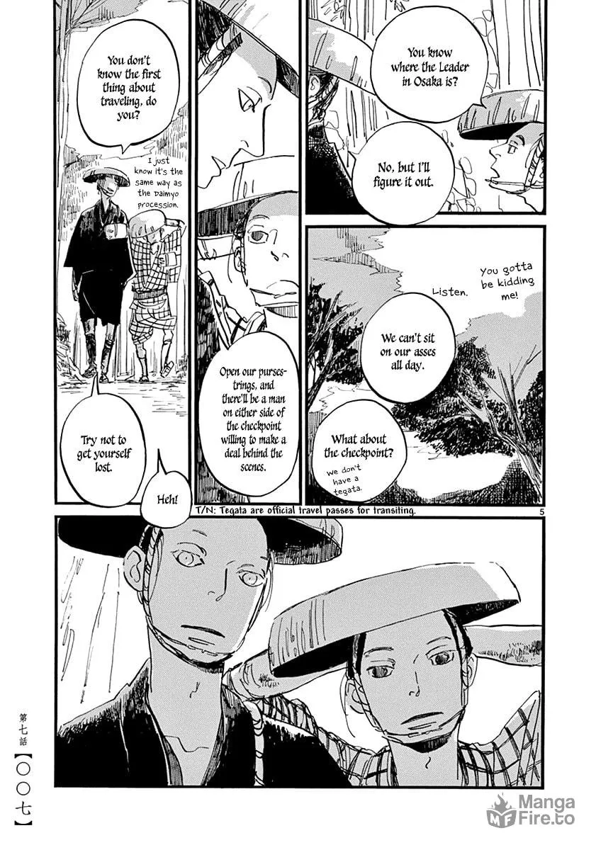 Read Futagashira chapter 7 image 8 on Lezhin