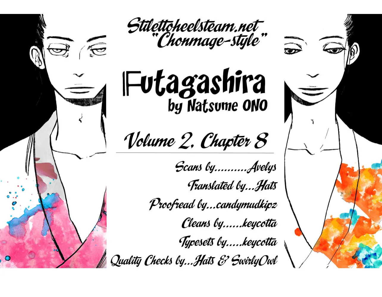 Read Futagashira chapter 8 image 1 on Lezhin