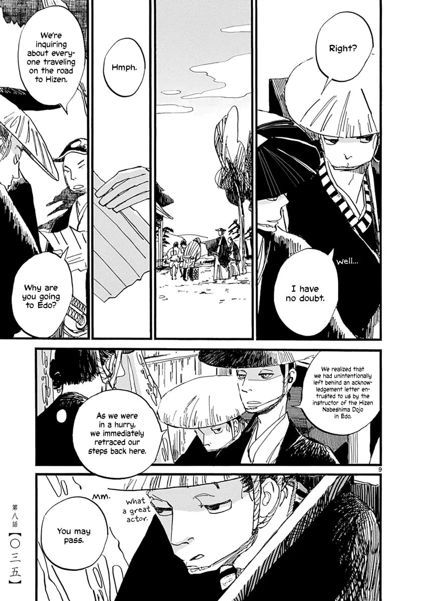 Read Futagashira chapter 8 image 10 on Lezhin