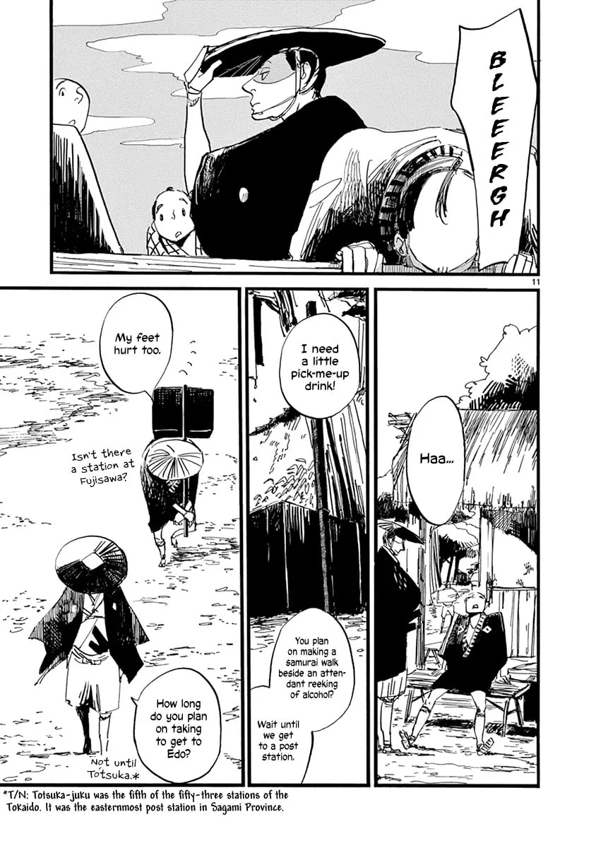 Read Futagashira chapter 8 image 12 on Lezhin