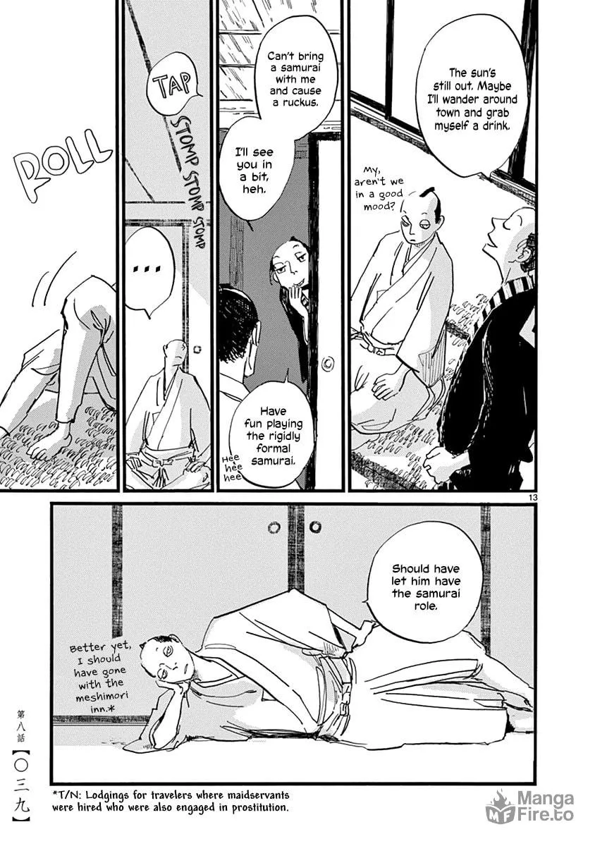 Read Futagashira chapter 8 image 14 on Lezhin