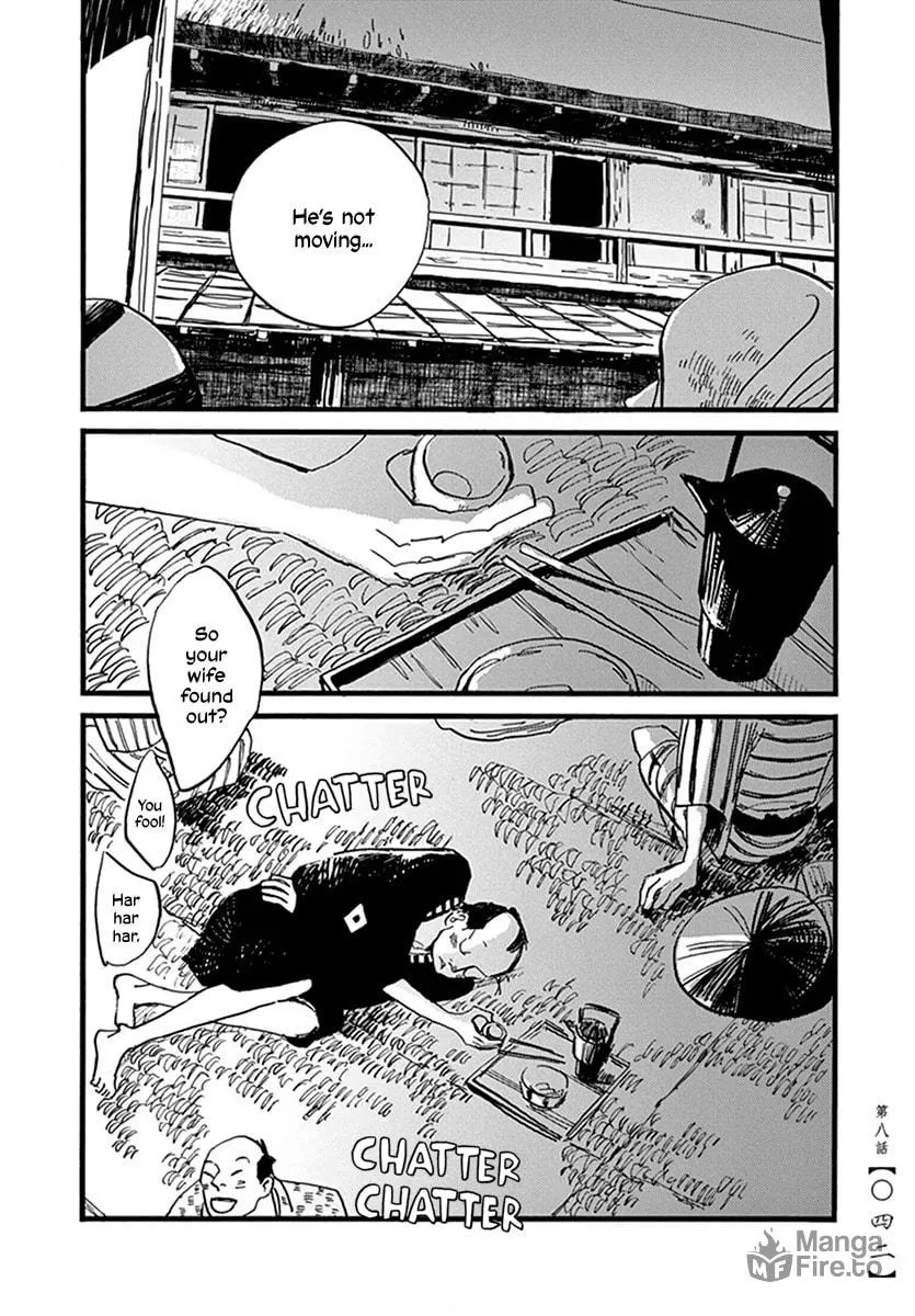 Read Futagashira chapter 8 image 17 on Lezhin