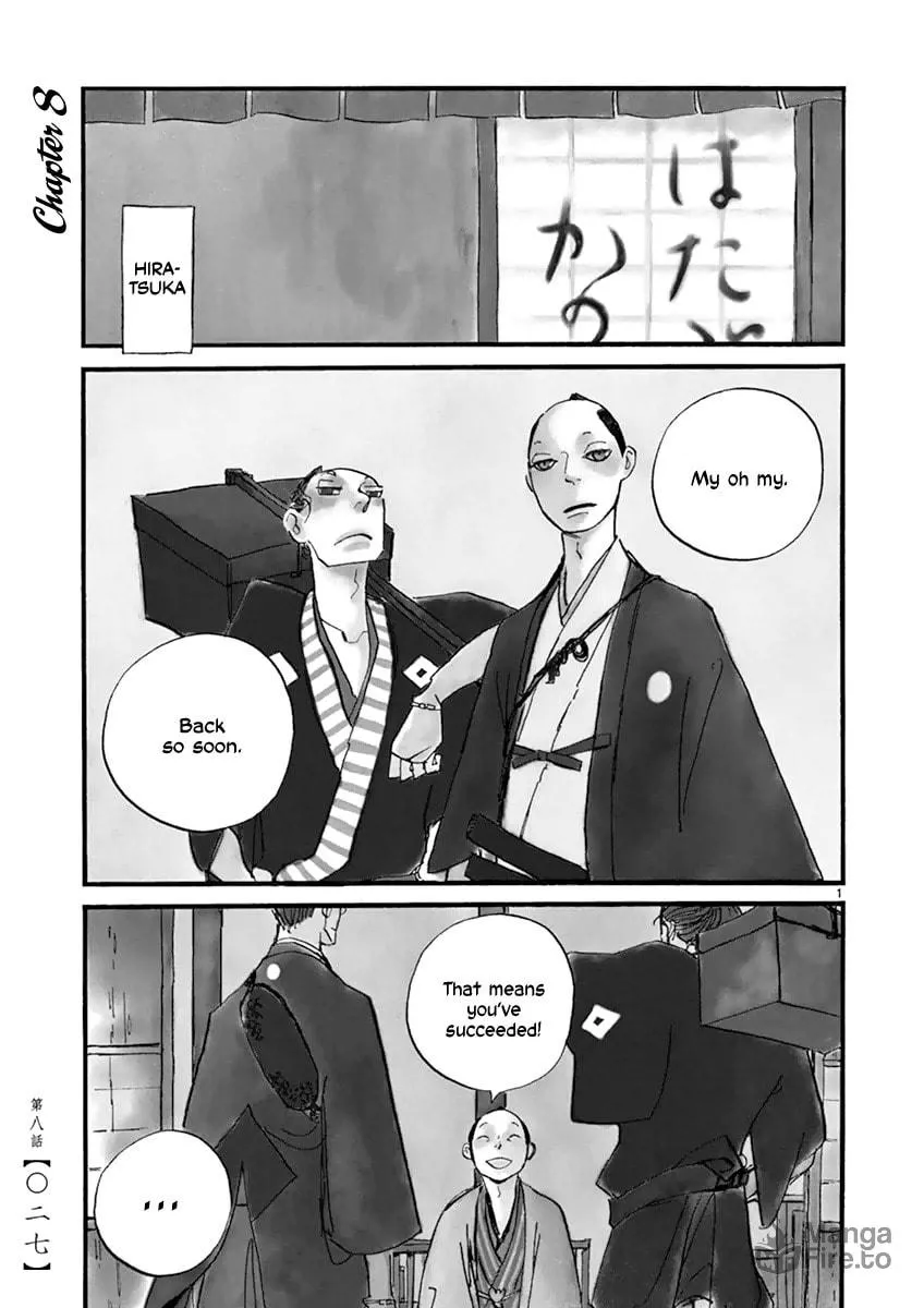 Read Futagashira chapter 8 image 2 on Lezhin