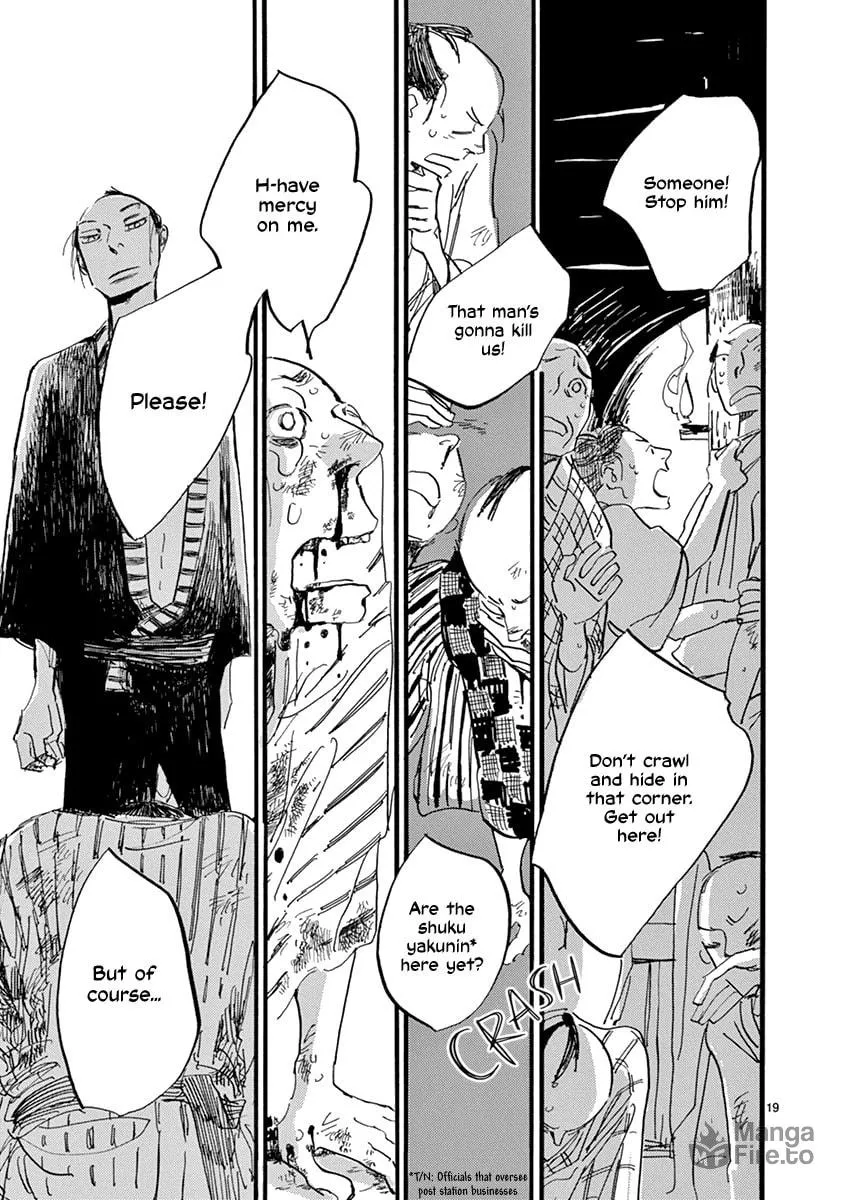 Read Futagashira chapter 8 image 20 on Lezhin