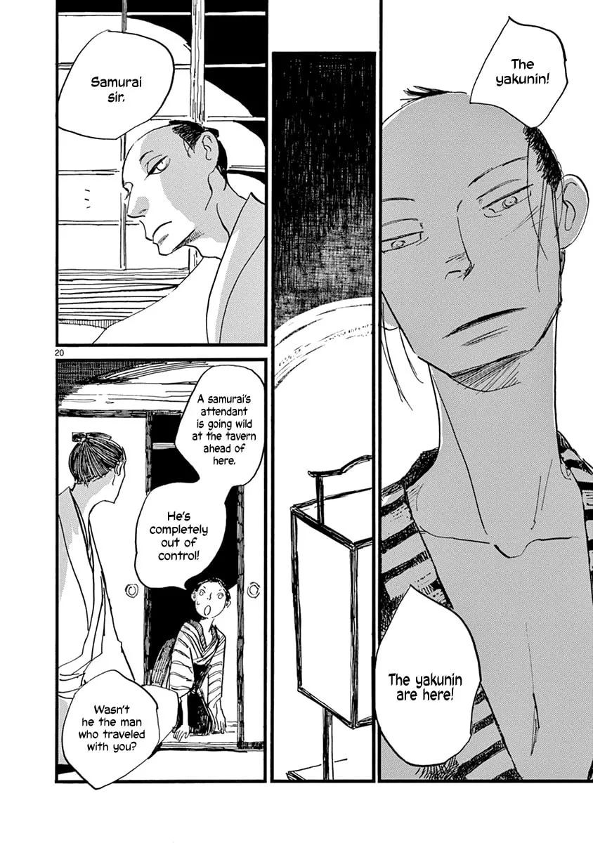 Read Futagashira chapter 8 image 21 on Lezhin